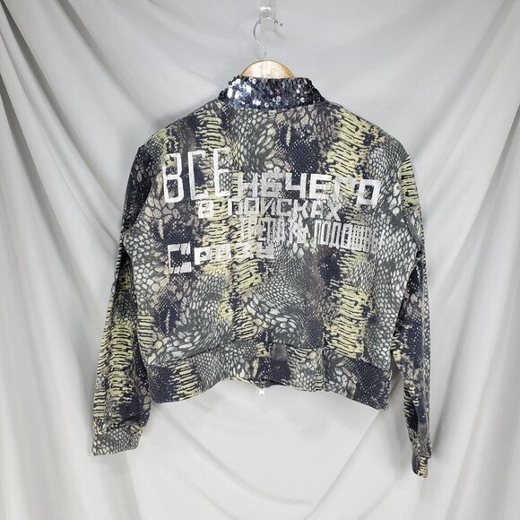 Animale Women's Multicolor Bomber Jacket Animal Print Sequin Size Medium (C-8) - Picture 2 of 15